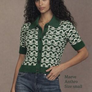 Maeve Green and White Knit Cardigan